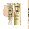 Maliao Prestige Light In White BB Cream