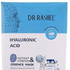 DR RASHEL SERUM SHEET MASK